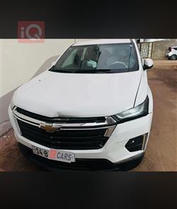 شيفروليه ترافرس